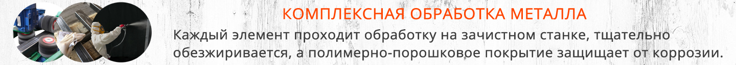 Металлические лавочки на кладбище